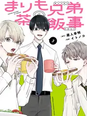 古古漫画深夜漫谈社封面